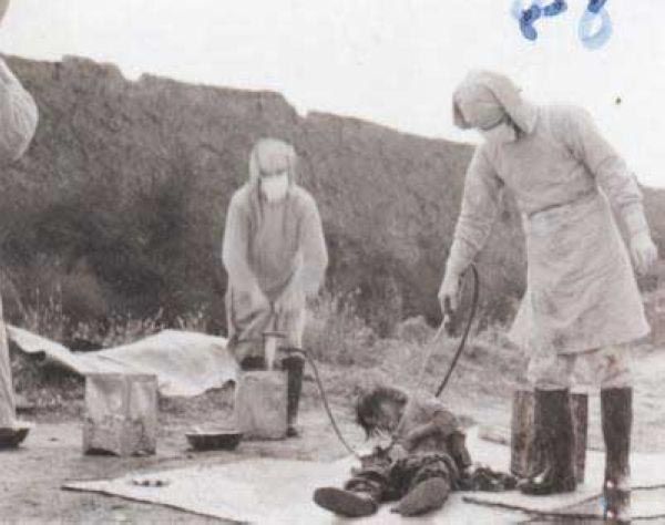 unit731_2