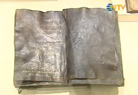 Secret Bible: The 1,500-year-old tome was is said to contain Jesus' early teachings and his prediction of the Prophet's coming