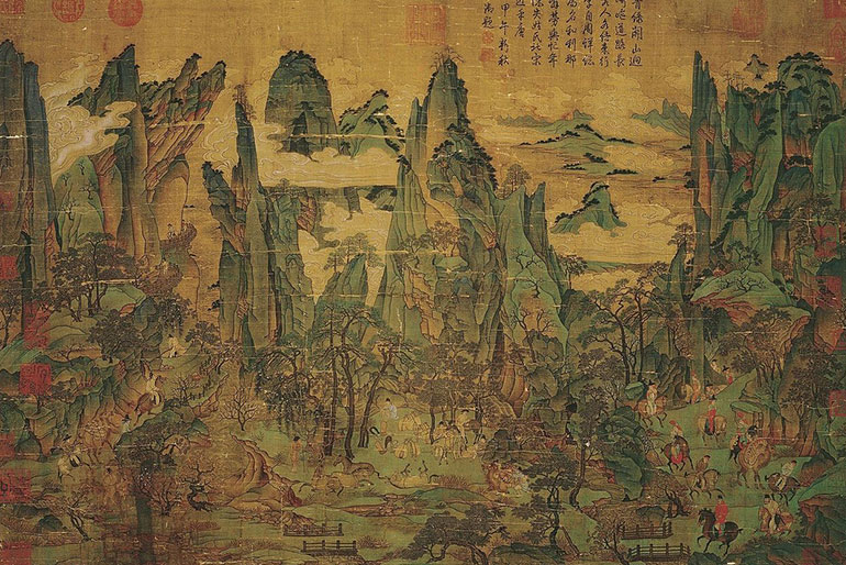 An Lushan Rebellion