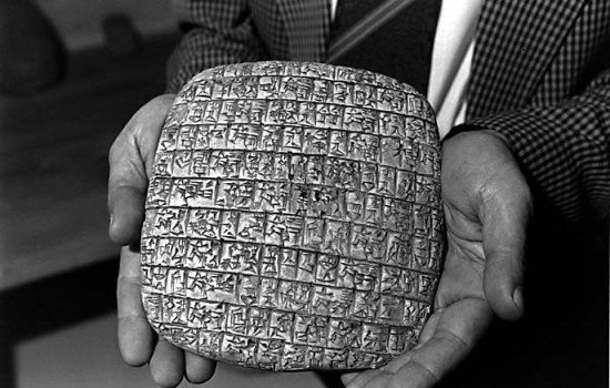 cuneiform tablet