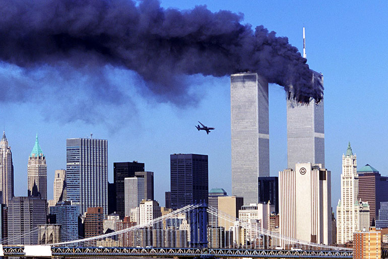 9/11 Was An Inside Job